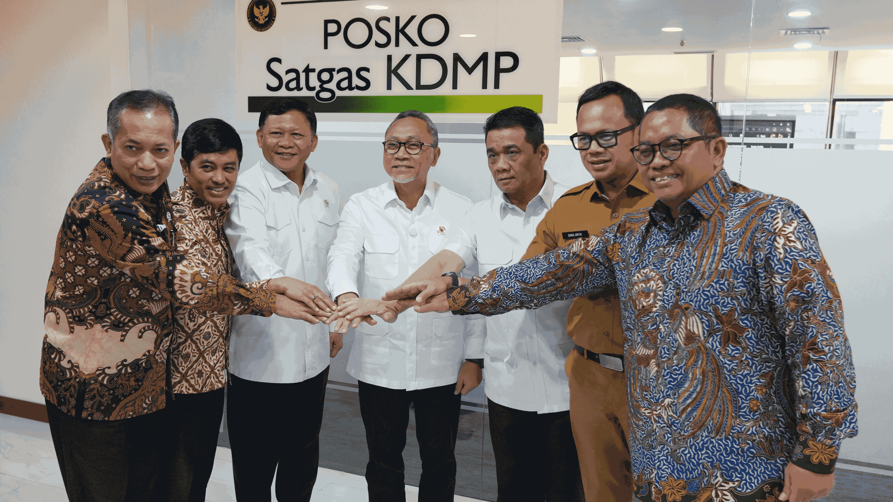 819553_sosialisasi-pembentukan-koperasi-desa-merah-putih-wilayah-iv_20250726215842.png